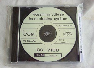CS-7100 アイコムIC-7100用クローニングソフト