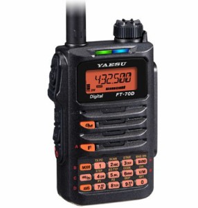 FT-70D 通常のアナログに加えC4FM対応144/430MHzハンディ