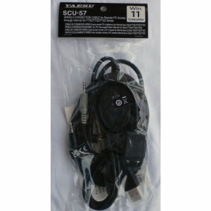 SCU-57　FT2D/3D/5D　WIRES-Xノード局用接続ケーブル W11対応版