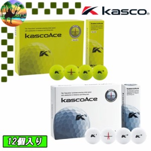 キャスコ　キャスコエース　ゴルフボール　1ダース　12個入り　kasco ace　