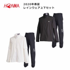 HONMA ホンマゴルフ　2020年春夏　レインウェア上下セット　031-733413 本間ゴルフ