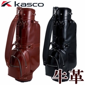KS-096　kasco キャスコ　本革キャディバッグ　牛革使用　ゴルフバック　　レアモノ