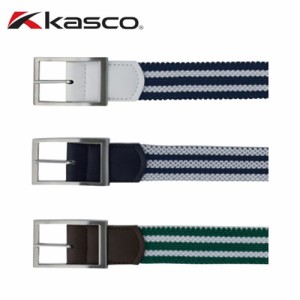 キャスコ　Kasco　ボーダー柄　リバーシブルゴムメッシュベルト　KBT-1939D