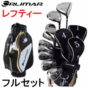 ORLIMAR　オリマー　レフティー　左用　スターターセット　10本組 (1W,4W,UT,I6-P,S,PT) 　キャディバッグ付き　ORM800　初心者〜中級者