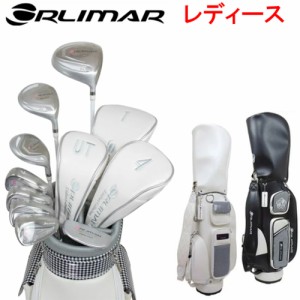 ORLIMAR　オリマー　レディース　スターターセット　8本組 (1W,4W,UT,I2-P,S,PT) 　キャディバッグ付き　初心者〜中級者用　クラブセット