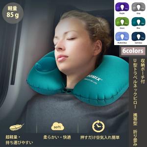 エア ベッド 普段 使い おすすめの通販 Au Pay マーケット