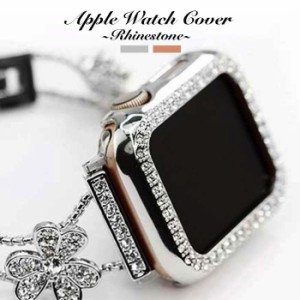 Apple Watch アップルウォッチ 交換カバー ダブルライン ラインストーン 高級感 キラキラ 綺麗 装飾 エレガント 38mm 40mm 42mm 44mm