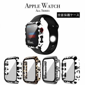 Apple Watch カバー ケース アニマル柄 アップルウォッチ 保護ケース アップルウォッチカバー 透明 applewatch SE/7/6/5/4/3/2/1 40mm 44