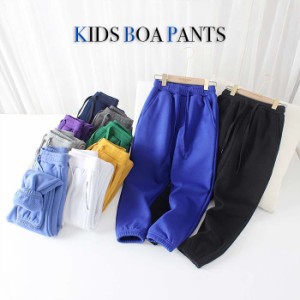 キッズパンツ スウェット カラー豊富 12色 シンプル 子供用 男の子 女の子 男女兼用 ジュニア ボトムス ラフ キッズ ズボン かわいい か