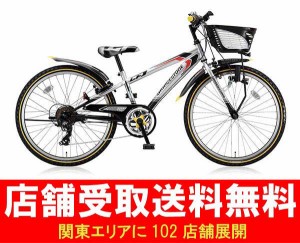 ブリヂストン BRIDGESTONE クロスファイヤージュニア22 男の子 子供自転車 22インチ 7段変速 [CFJ27]