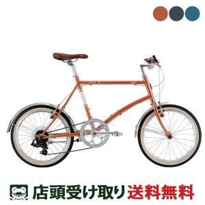 店頭受取限定 ダホン DAHON Calm カーム 2024 スポーツ自転車 ミニベロ 小径車 20インチ 7段変速 [24 Calm]