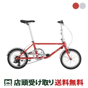 店頭受取限定 ダホン DAHON D-Zero D-ゼロ 2024 スポーツ自転車 ミニベロ 小径車 16インチ 7段変速 [24 D-Zero]