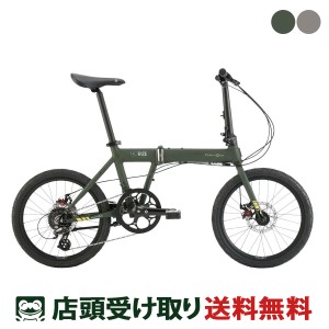 店頭受取限定 ダホン DAHON Horize Disc ホライズ ディスク マイクロシフトパーツ仕様 2024 スポーツ自転車 折り畳み小径車 20インチ 8段