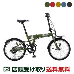 自転車　jeep モデル2020 jeep 自転車 2020の通販｜au PAY マーケット
