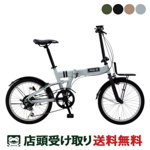 jeep 自転車 2020の通販｜au PAY マーケット