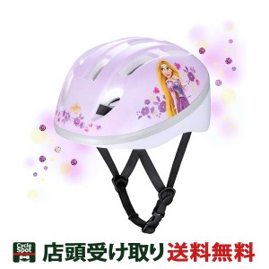 アイデス 自転車 子供用ヘルメット キッズヘルメットS  ディズニー ラプンツェル アイデス ides 53-57cm  Disney Helmet (ides)