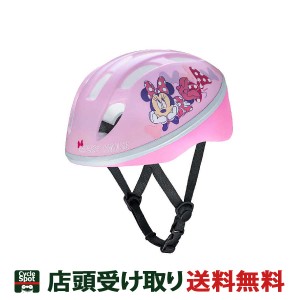 アイデス 自転車 子供用ヘルメット キッズヘルメットS ディズニー ミニーマウス アイデス ides 53-57cm  Disney Helmet (ides)