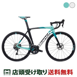 ビアンキ Bianchi OLTRE XR3 CV DISC ULTEGRA Di2 オルトレ XR3 CV ディスク アルテグラ Di2 2022 ロードバイク スポーツ自転車 700C 24