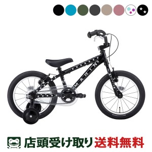 ドンキ 自転車の通販｜au PAY マーケット