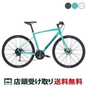 ビアンキ Bianchi C-SPORT 2 DISC C-スポーツ 2 ディスク 2023 クロスバイク スポーツ自転車 700C 16段変速 [23 C-SPORT 2 DISC]