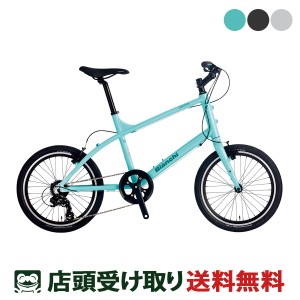 ビアンキ Bianchi LECCO レッコ 2023 スポーツ自転車 ミニベロ 小径車 20インチ 7段変速 [23 LECCO]