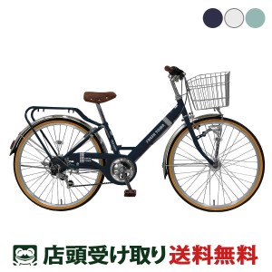 丸石 自転車の通販｜au PAY マーケット