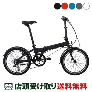 dahon ダホンの通販｜au PAY マーケット