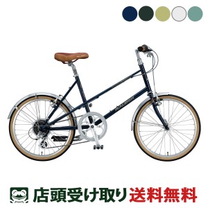 店頭受取限定 ラレー RALEIGH RSW Sport Mixte RSW スポーツ ミキスト スポーツ自転車 ミニベロ 小径車 20インチ 8段変速 [RSM]