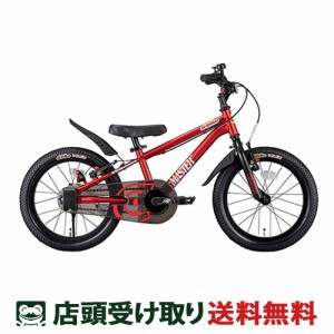 【アウトレット1点限り】Dバイク D-Bike D-Bike Master+ 14 Dバイク マスタープラス 14 男の子 幼児自転車 子供 14インチ 3歳〜5歳 [D-Bi