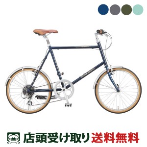 店頭受取限定 ラレー RALEIGH RSW Sport RSW スポーツ スポーツ自転車 ミニベロ 小径車 20インチ 16段変速 [RSS]