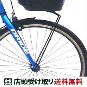 あさひ CTBカゴアシブラケットセット 22インチ用 自転車 カゴパーツ [70671000]