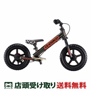 【アウトレット1点限り】Dバイク D-Bike D-Bike KIX AL Dバイク キックス AL 一輪・三輪車 12インチ 2歳〜3歳 [D-Bike KIX AL]