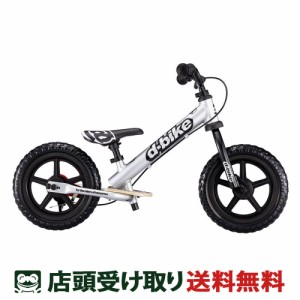 【アウトレット1点限り】Dバイク D-Bike D-Bike KIX AL Dバイク キックス AL 一輪・三輪車 12インチ 2歳〜3歳 [D-Bike KIX AL]