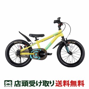 【アウトレット1点限り】Dバイク D-Bike D-Bike Master+ 14 Dバイクマスタープラス 14 男の子 幼児自転車 子供 14インチ 3歳〜5歳 [D-Bik