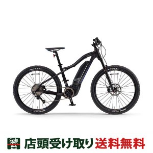 ヤマハ YAMAHA YPJ-XC 2020 Eバイク スポーツ電動アシスト自転車 13.3Ah