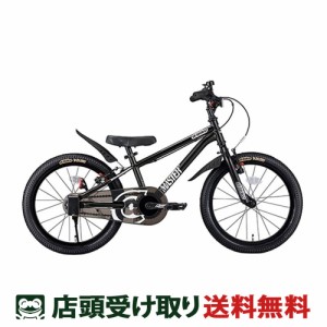 【アウトレット1点限り】Dバイク D-Bike D-Bike Master+ 18 Dバイクマスタープラス18 男の子 幼児自転車 子供 18インチ 4歳〜8歳 [D-Bike