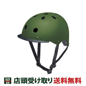 パナソニック 自転車 子供用ヘルメット 幼児用ヘルメット Panasonic NAY017