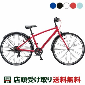 24インチ 変速 自転車の通販｜au PAY マーケット