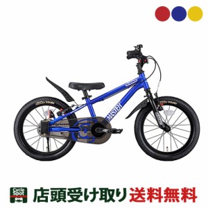 Dバイク D-Bike D-Bike Master+ 14 D-バイク マスタープラス 14 男の子 幼児自転車 子供 14インチ 3歳〜5歳 [D-Bike Master+ 14]