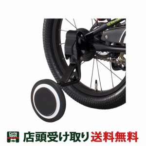 Dバイク 自転車 補助輪 D-Bike D-Bike Master 14インチ用 クイックテイク補助車 03955