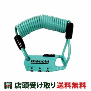 ビアンキ 自転車 ワイヤー錠 Bianchi ミニロック A コイルロック JPP0202001CK001 チェレステ