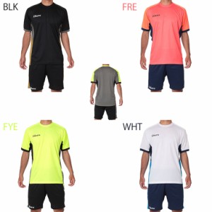 ATHLETA アスレタ 02391J プラシャツパンツ上下セット　サッカー フットサル　ウェア プラクティス上下セット ジュニア　子供　メーカー