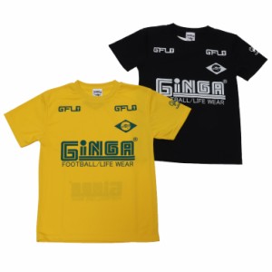 GINGA ジンガ　GG105184　STANDARD TEAM プラシャツ Tシャツ　こども　サッカー　フットサル　スポーツ　吸汗速乾 メーカー希望価格3,520