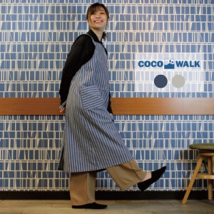 【在庫処分セール6490円→4490円】COCOWALK ココウォーク ストライプ エプロン コットン 春 夏 軽量 涼しい お尻が隠れる シルエット 大