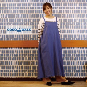 【在庫処分セール4290円→3290円】COCOWALK ココウォーク ウエスト ギャザー 麻混 エプロン ワンマイル 麻 レーヨン カフェ プレゼント 