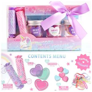 小学生 女の子 プレゼント 文房具 セットの通販 Au Pay マーケット