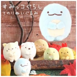 プレゼント 人気 中学生 おもちゃの通販 Au Pay マーケット