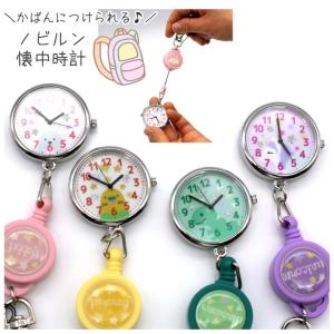 小学生 高学年 人気 おもちゃの通販 Au Pay マーケット