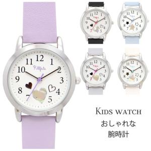 小学生 女の子 腕時計の通販 Au Pay マーケット