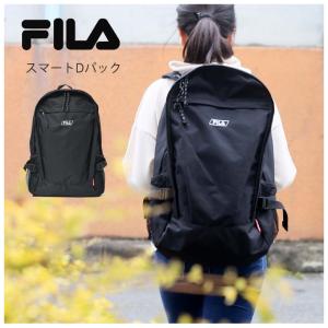 Fila リュック かわいいの通販 Au Pay マーケット